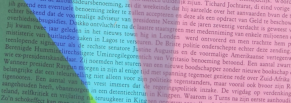 トップページイメージ2